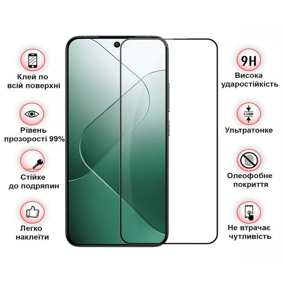 Скло захисне BeCover ZTE Blade A75 Black (711795) | Зображення 2