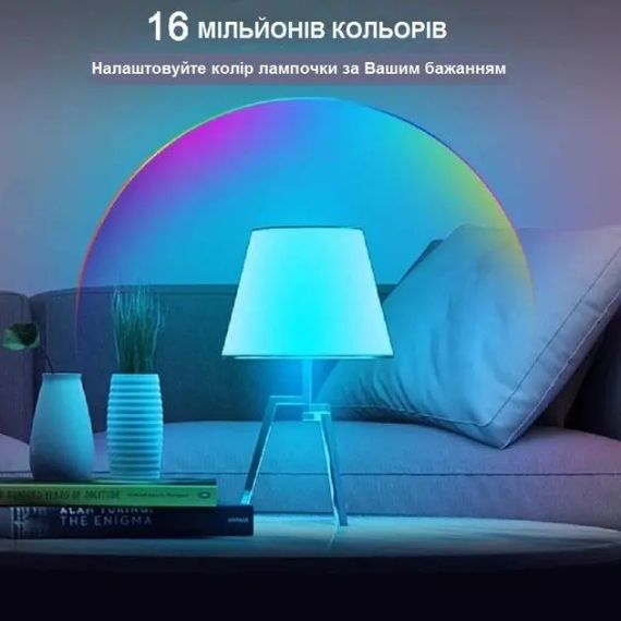 Розумна лампочка Tuya Smart LED WiFi Смарт Лампа E27 RGB Color 2700K-6500K 9W | Зображення 5