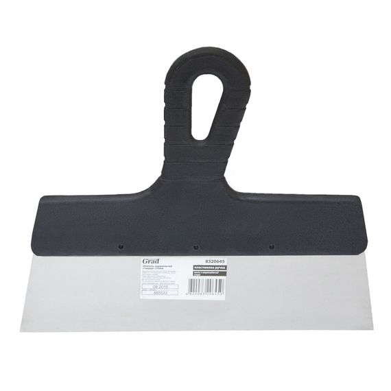 Шпательна лопатка Grad стандарт 250 мм 8320645