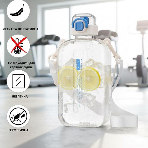 Спортивна пляшка для води SPORT (750 мл) — BPA-free пластик, бежево-синя | Зображення 5