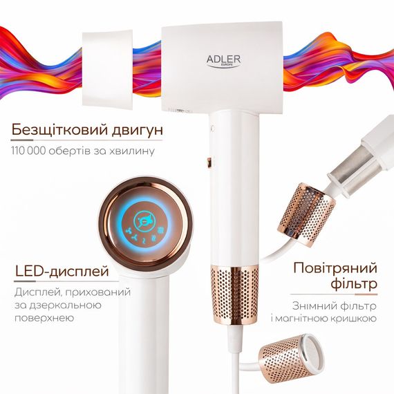 Фен для волосся Adler AD 2272, 1800 Вт, іонізація, LED дисплей, концентратор | Зображення 8