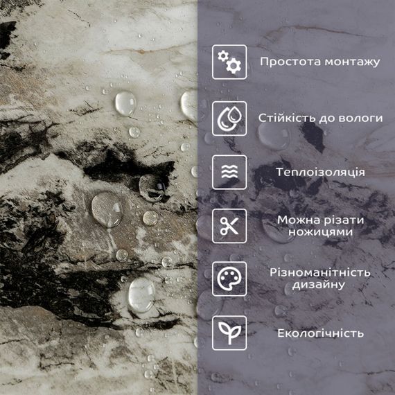 Самоклеюча стінова PET плитка 600х300х2мм SW-00002303 | Зображення 3