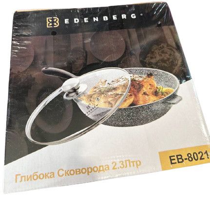 Сковорода глибока Edenberg EB-8021 2.3 л гранітне покриття зі скляною кришкою 24 см | Зображення 4