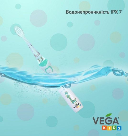 Ультразвуковая зубная щетка Vega VK-400 blue для детей | Зображення 1