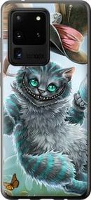 Чохол для Samsung Galaxy S20 Ultra з пластику FCh_045631