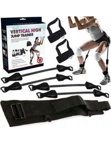 Тренажер Опору Для Стрибків, Еспандер Для Ніг Vertical High Jump Trainer