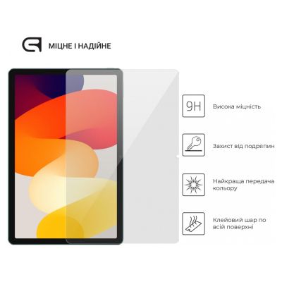 Стекло защитное Armorstandart Glass.CR Xiaomi Redmi Pad SE Clear (ARM70040) | Зображення 1