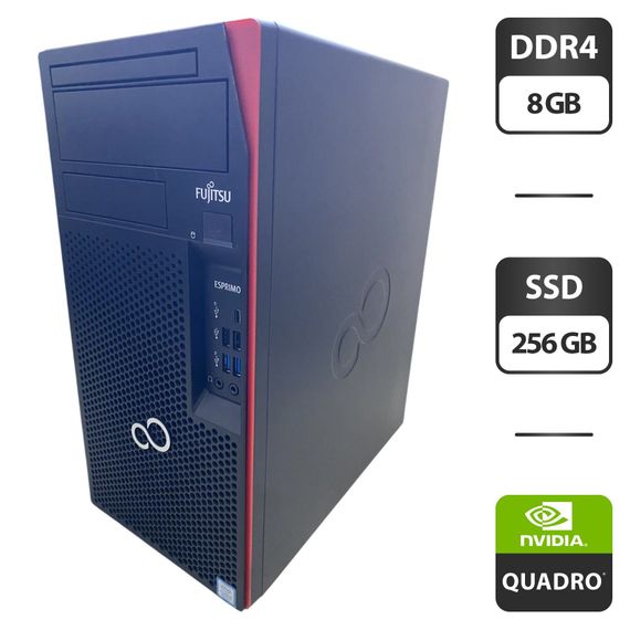 Комп'ютер Fujitsu Esprimo P758 E85 Tower / Intel Core i5-8400 (6 ядер по 2,8 - 4,0 ГГц) / 8 ГБ DDR4 / 256 ГБ SSD / nVidia Quadro M2000, 4 ГБ GDDR5, 128-біт б/в