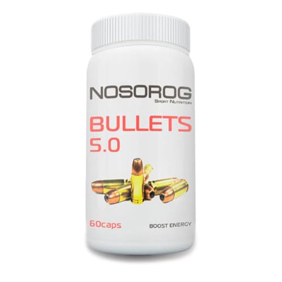 Комплекс до тренування Nosorog Nutrition Bullets 5.0 60 Caps