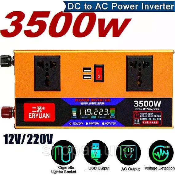 Преобразователь напряжения LCD SMART 3500W 12V/24V в 220V | Зображення 5