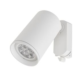 Трековый светильник KW-35 GU10 WH