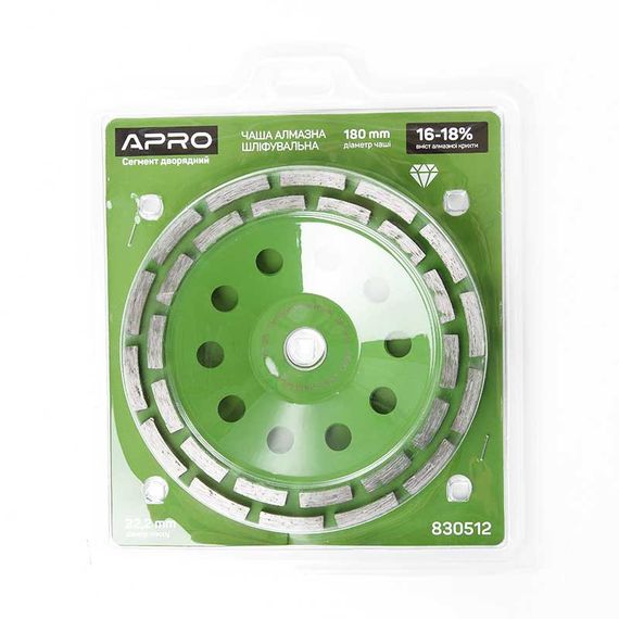 Чаша алмазная шлифовальная 180мм 16-18% Сегмент двухрядный APRO | Зображення 2