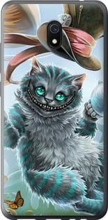 Чохол для Xiaomi Redmi 8A з пластику FCh_045046