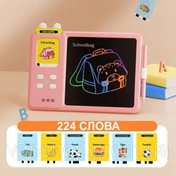 Монтесорі для вивчення англійської мови 2в1 інтерактивний планшет і кольорова LCD дошка для малювання 224 слів мишка Рожевий | Зображення 1