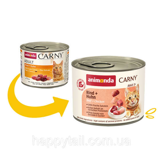 Корм вологий Carny Adult Beef Chicken для дорослих котів з яловичиною та куркою 200 г | Зображення 1