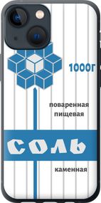 Чехол на iPhone 13 Mini Соль "4855u-2373-17620"