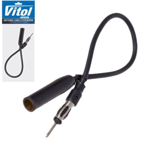 Подовжувач антен.кабелю 2,5м/61771-25