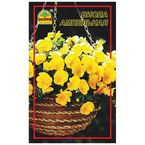 Насіння Віола ампельна 10 шт. (Насіння країни)