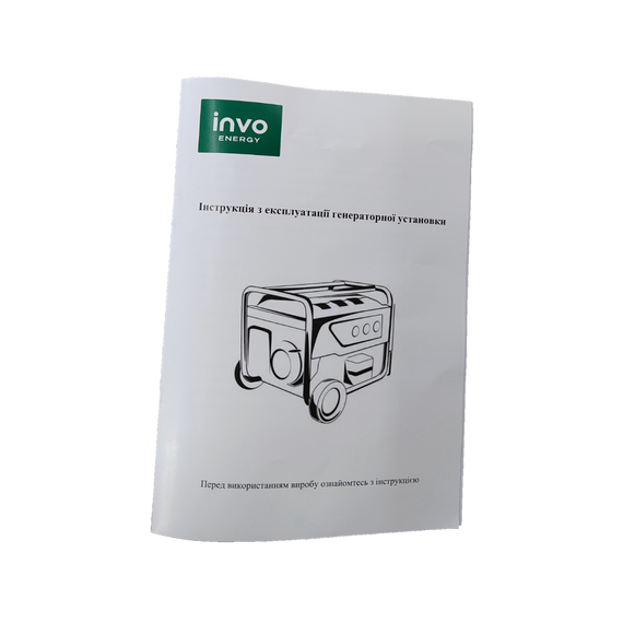 Генератор бензиновый INVO H6250D 7.7 кВт Бензогенератор Однофазный бензиновый генератор Генератор 7 кВт | Зображення 5
