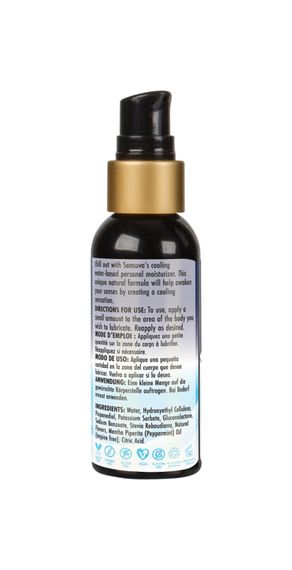 Лубрикант на водній основі Sensuva - Arctic Chill Cooling (57 мл), без гліцерину та парабенів | Зображення 1