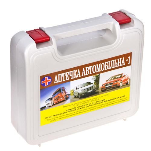 Аптечка (К) автомобільна сірий футляр/охолодж. контейнер