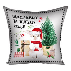 Подушка габардинова з принтом Щасливих та теплих свят! 30x30 (3P_23NY041)