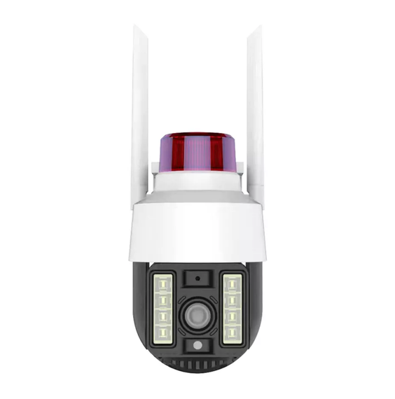 Бездротова вулична камера WiFi PTZ Verto VRT-C262 FHD 4mp поворотна з сигналізацією | Зображення 1