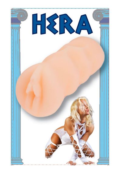 Мастурбатор - Hera Vagina Masturbator | Зображення 3
