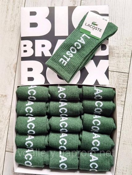 Високі шкарпетки Lacoste, унісекс шкарпетки Лакоста довгі, шкарпетки Лакоста 3 кольори на вибір Зелений, 18 пар | Зображення 2