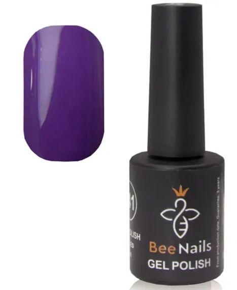 Гель-лак для ногтей Bee Nails 075 (бледно-баклажановый) 8мл | Зображення 1