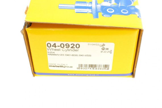 Циліндр гальмівний задній Suzuki Grand Vitara 98-03 d=22.2mm  04-0920 | Зображення 5
