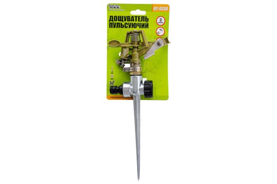 Дождеватель пульсирующий Mastertool - 1/2" x 16 м металл PRO (92-9330) | Зображення 3