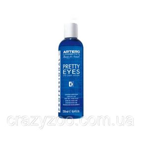 Лосьон для чистки глаз для собак и котов Artero Pretty Eyes 250 мл H646