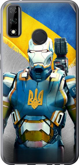 Чехол на Huawei Y8s Украинский киборг "980u-2027-17620"