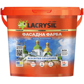 Фарба фасадна акрилова 7 кг біла "Всесвітня Спадщина" Лакрисіл