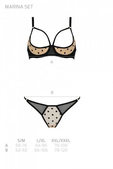 Эротический комплект Passion MARINA SET WITH OPEN BRA, XXL/XXXL, beige, открытые чашки | Зображення 4