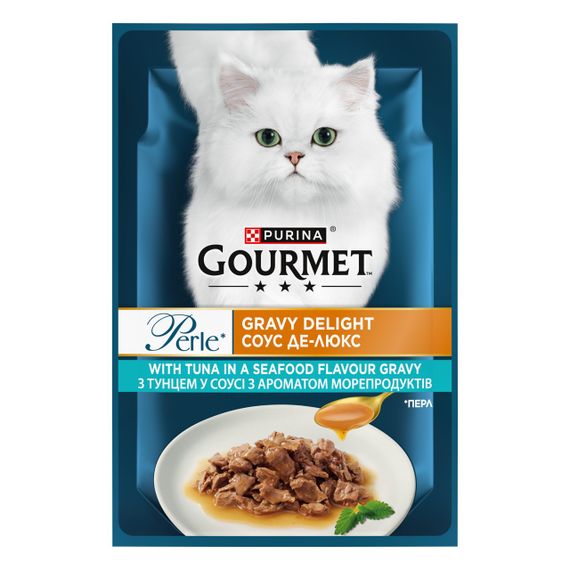 Влажный корм для котов с тунцом Gourmet Perle, 85 гр