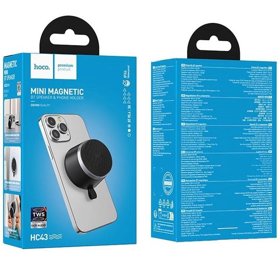 Bluetooth Колонка Hoco HC43 Surpass Mini Magnetic Black | Зображення 3