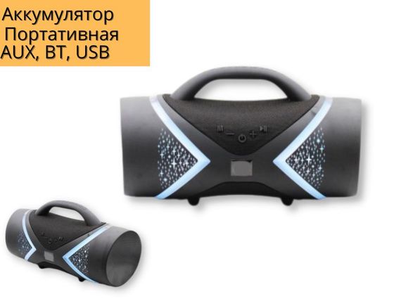 Портативна колонка XPRO E818 40Вт USB, AUX, чорна Bluetooth (E818) | Зображення 1