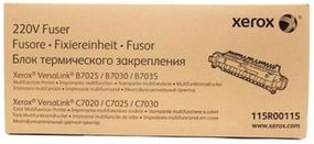 Фьюзерный модуль Xerox VL B7025/7030/7035 (175000 стр) (115R00115)