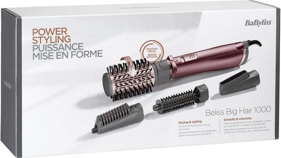 Фен-щетка Babyliss AS960E 1000 Вт серый | Зображення 8