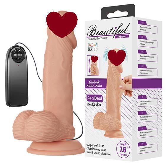 Вібратор - Beautiful Encounter Zebulon Vibrator Flesh Sex Aura