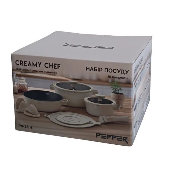 Набор посуды Pepper Creamy Cheef PR-2503 10 предметов кремовый | Зображення 7