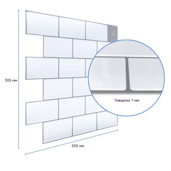 Самоклеюча поліуретанова плитка біла цегла 305х305х1мм (D) SW-00001193 | Зображення 4