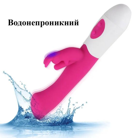 Вибратор кролик для стимуляции клитора и зоны G | Зображення 3