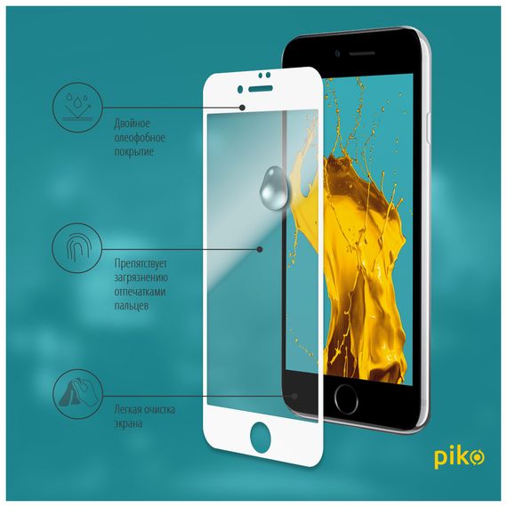 Скло захисне Piko Full Glue Apple iPhone SE 2020 white (1283126502927) | Зображення 3