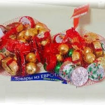 Шоколадные новогодние шарики (игрушки) в сетке Baron, 150г, новогодний подарок