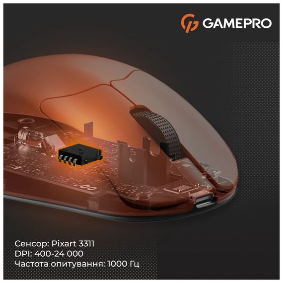 Мишка GamePro Genesis Avenger Wireless/Bluetooth/USB Orange (GM096O) | Зображення 4