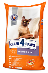 Сухий корм Club 4 Paws Adult Cats Indoor 4 in 1 для дорослих котів без доступу на вулицю, з куркою 14 кг