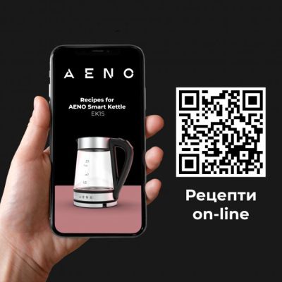 Электрочайник AENO EK1S (AEK0001S) | Зображення 8